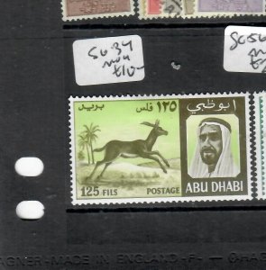 ABU DHABI (PP1408B)  125F  DEER     SG 34   MOG 