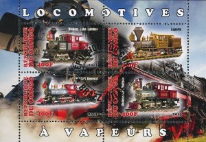 Congo Steam Locomotives Transportation Antique Souvenir Sheet of 4 Stamps