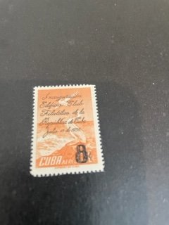 Cuba sc C147 MH