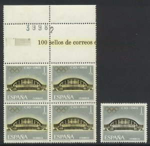 SPAIN #1315 var MInt NH BLOCK w/Cert - 1965 1p Sports Palace w/ Color Error