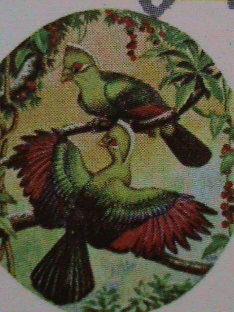 ​DHUFAR- 1973 WORLD COLORFUL LOVELY BIRDS CTO- SHEET VF WITH FIRST DAY CANCEL