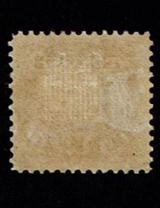 Scott #117-E2e VF-OG-LH. SCV - $125.00