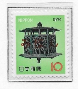 Japan 1155 1974 New Year single MIHON MNH