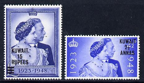 Kuwait 1948 KG6 Royal Silver Wedding set of 2 unmounted m...