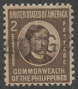 PHILIPPINES 497 VFU Z575-5