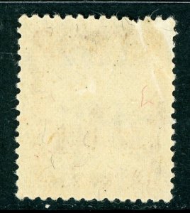 China 1936 Manchukuo 1 Fen Red Brown Scott #84 Mint O683 ⭐⭐⭐⭐⭐ 