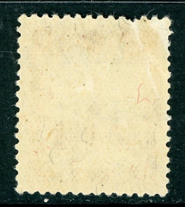China 1936 Manchukuo 1 Fen Red Brown Scott #84 Mint O683 ⭐⭐⭐⭐⭐ 