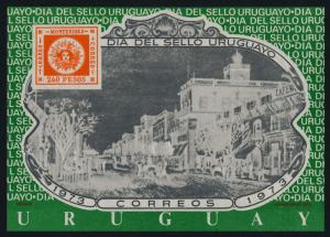 Uruguay 863 MNH Stamp on Stamp, Architecture