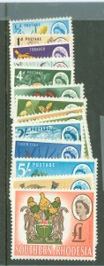 Southern Rhodesia #95-108 Unused Single (Complete Set)