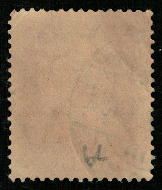 Germany, (4139-Т)