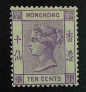 MOMEN: HONG KONG SG #30 1880 CROWN CC MINT OG H £900 LOT #62980