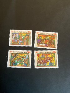 Stamps Ethiopia Scott# 595-8 never hinged