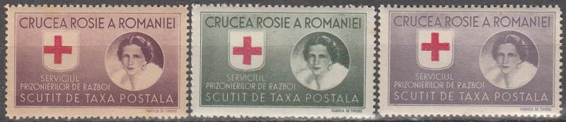 Romania #Mi Xa-c F-VF Unused  (S848)