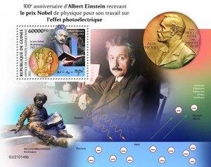 Guinea - 2021 Albert Einstein Anniversary - Stamp Souvenir Sheet - GU210149b