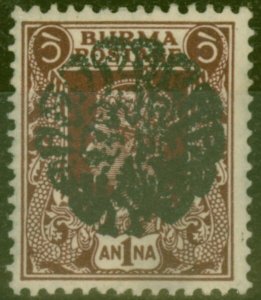 Burma Jap Occu 1942 1a Purple-Brown SGJ19b Fine MNH Stamp