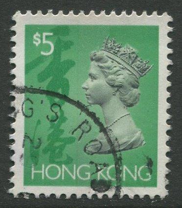 STAMP STATION PERTH Hong Kong #651B QEII Definitive Issue Used CV$2.00.