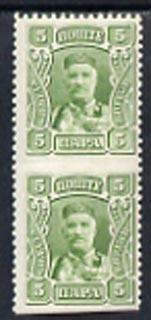 Montenegro 1907 5pa pale green unmounted mint vert pair i...