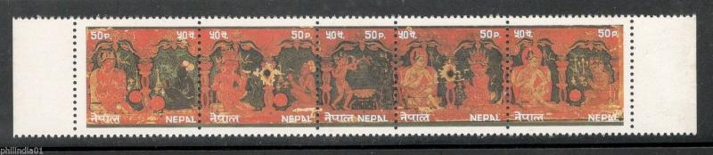 Nepal 1985 Traditional Painting Lord Shiva Brahma Vishnu Perf Strip 5 MNH #12666