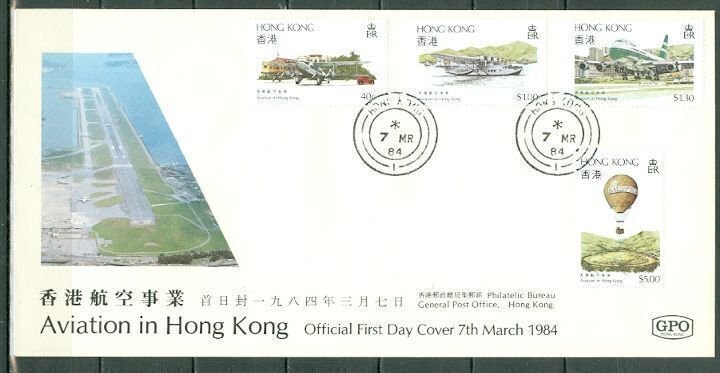 HONG KONG 1984 AIRCRAFTS-AVIATION #423-426 SET on FDC...CACHET