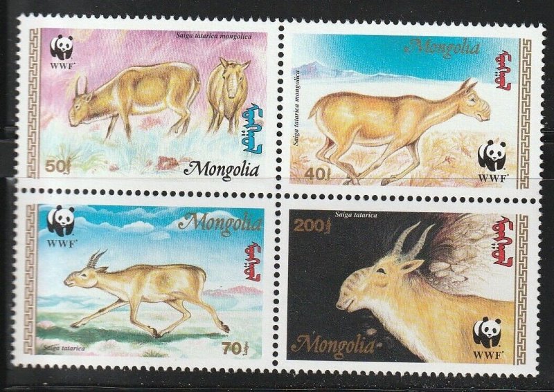 Mongolia 2209-12 Deer Mint NH
