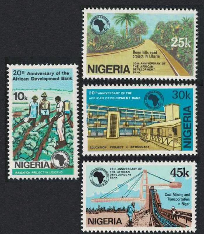 Nigeria 20th Anniversary of African Development Bank 4v SG#480-483