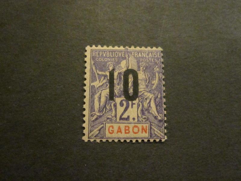 Gabon #83 Mint Hinged - WDWPhilatelic 