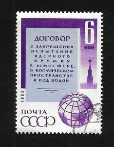 Russia - Soviet Union 1963 - CTO - Scott #2811