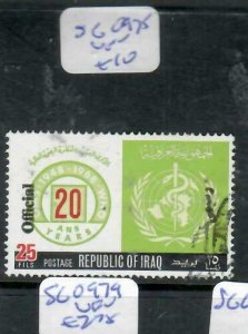 IRAQ   (PP1011B)   OFFICIAL  UNITED NATIONS   25F     SG O975    VFU 