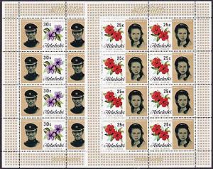 AITUTAKI 1973 Royal Wedding sheetlets MNH...................................7075