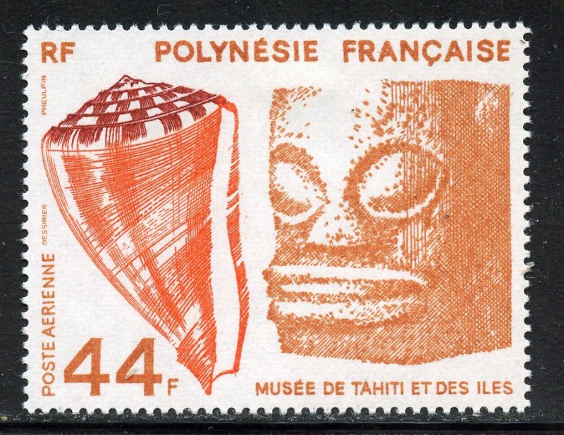 French Polynesia # C170, Mint Hinge.