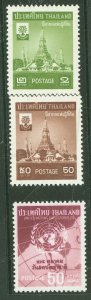 Thailand #337-8/369 Mint (NH) Single (Complete Set)