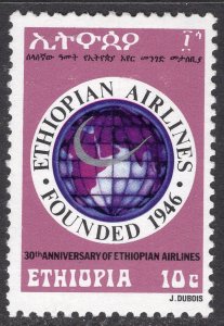 ETHIOPIA SCOTT 808