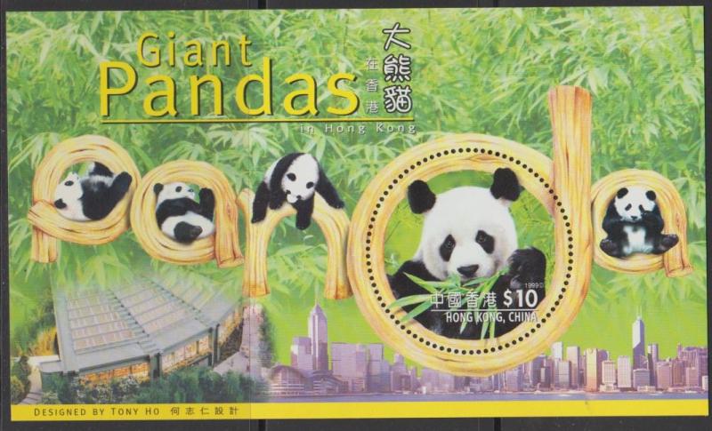 Hong Kong 1999 Giant Pandas Souvenir Sheet MNH | Asia - Hong Kong ...