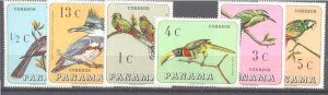 Panama 478-78E MNH Birds SCV13