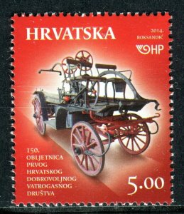 197 CROATIA 2014 - FIRST CROATIAN VOLUNTEER FIRE DEPARTMEN - MNH SET