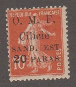 Cilicia - French Colonies Scott #112 Stamp - Mint NH Single