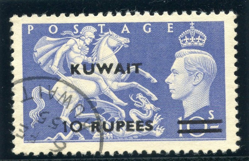 Kuwait 1952 KGVI 10r on 10s ultramarine (Surch Type II) VF used. SG 92a.