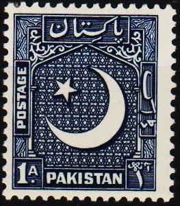 Pakistan. 1948 1a S.G.27 Mounted Mint