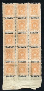 Bhopal SGO313c 1932 1/4a Orange Perf 13.5 Opt SERVICE at TOP no gum Block of 15