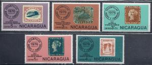 Nicaragua #1038-1042 (MNH)Set Complete CV $4.20