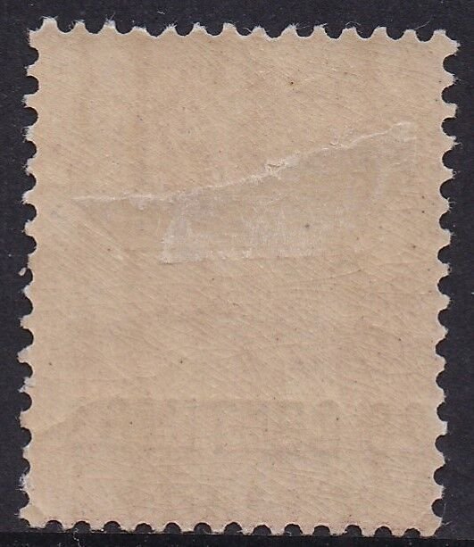 FRENCH MOROCCO 1902 MOUCHON 20C