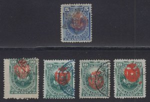 PERU 1881-82 CHILE OCCPTN Sc N14 & N16 Yv 45-46 (4x) SHADES MUTE CANCELS €203.00