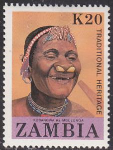 Zambia 426  Kubangwa Aa Mbulunga 1987
