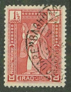 Iraq 3 USED BIN $0.50