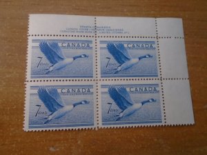 Canada  #   320   UR   # 1   Plate  Block