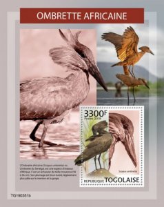 TOGO - 2019 - Hamerkop - Perf Souv Sheet - MNH