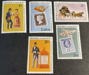 MALDIVE ISLANDS # 794-798-MINT/NEVER HINGED---COMPLETE SET**PERF 12**---1979