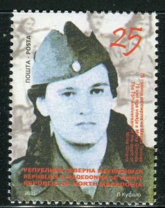 295 - NORTH MACEDONIA 2021- Mirka Ginova - Macedonian Hero - MNH