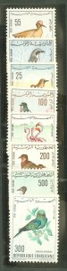 Tunisia #C25-32  Single (Complete Set)