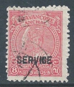 India-Feudatory States-Travancore #O60 Used 8ca Sir Bala Rama Varma Issue Ovp...